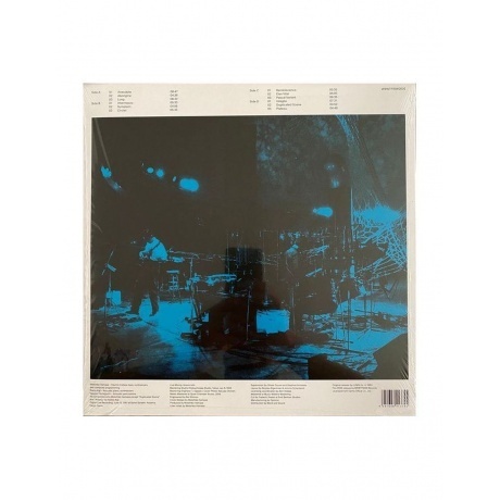 Motohiko Hamase - Anecdote (4251648413745) виниловая пластинка - фото 3