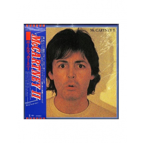 Виниловая пластинка  McCartney, Paul McCartney II 4988031258002