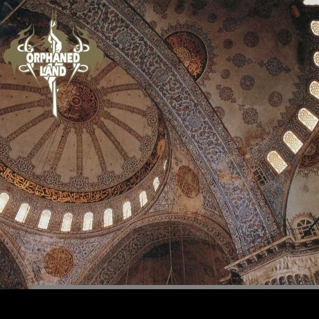 Orphaned Land - Sahara (coloured) (4059251403210) виниловая плас...