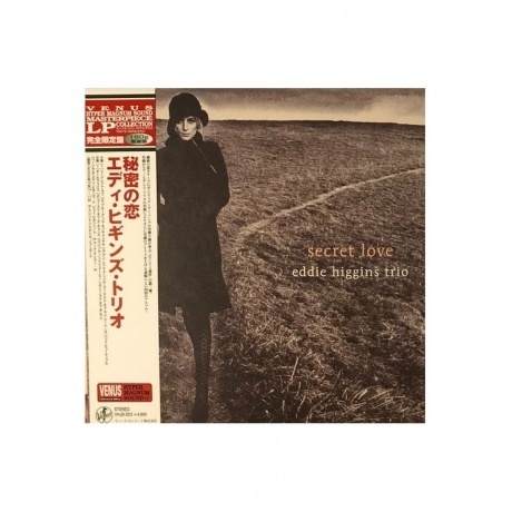 Eddie Higgins - Secret Love (Audiophile, Hyper Magnum Sound) (45...