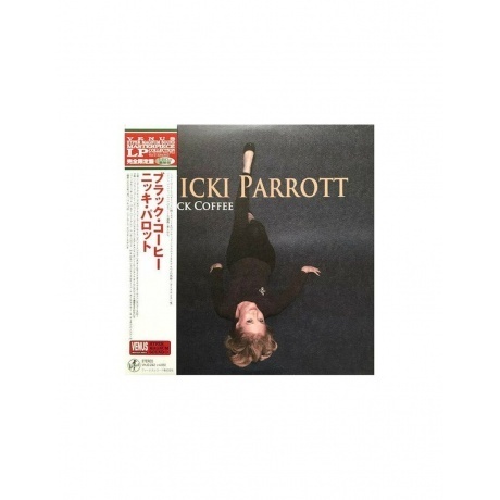 

Nicki Parrott - Black Coffee (Audiophile, Hyper Magnum Sound) (4580051152614) виниловая пластинка