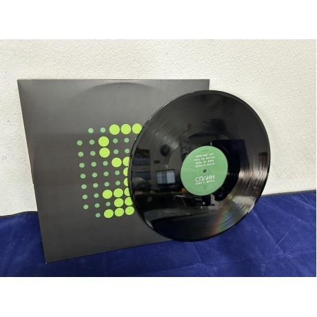 Сплин - Ключ к шифру (0190296267253) виниловая пластинка - фото 2