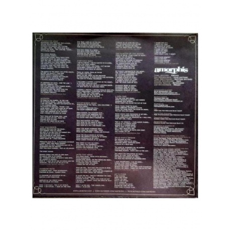 Amorphis - Circle (coloured) (4251981700496) виниловая пластинка - фото 6