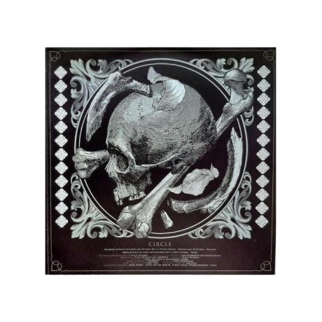 Amorphis - Circle (coloured) (4251981700496) виниловая пластинка - фото 7