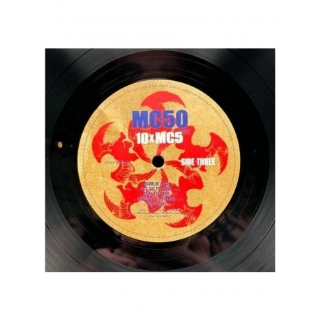 MC5 - Heavy Lifting/ MC50 Live (4029759193104) виниловая пластинка - фото 7