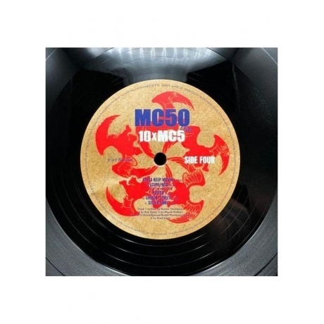 MC5 - Heavy Lifting/ MC50 Live (4029759193104) виниловая пластинка - фото 8
