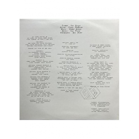 Deep Purple - =1 (coloured) (4029759191414) виниловая пластинка - фото 17