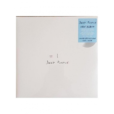 Deep Purple - =1 (coloured) (4029759191414) виниловая пластинка - фото 3