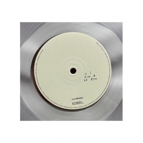 Deep Purple - =1 (coloured) (4029759191414) виниловая пластинка - фото 9