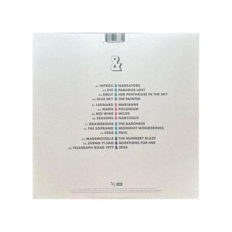 Bastille - &amp; (coloured) (0602468033721) виниловая пластинка - фото 2