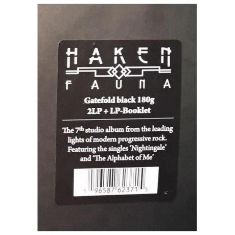 Haken - Fauna (0196587623715) виниловая пластинка - фото 2