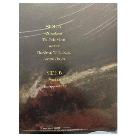 Avkrvst - The Approbation (coloured) (0196588034817) виниловая пластинка - фото 2