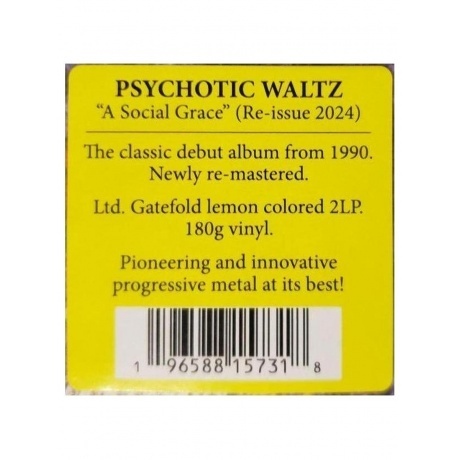 Psychotic Waltz - A Social Grace (coloured) (0196588157318) виниловая пластинка - фото 7