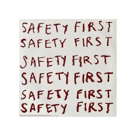 Lady GaGa - Harlequin (coloured) (0602475052876) виниловая пластинка - фото 7