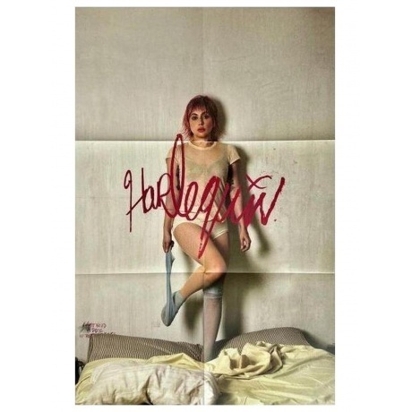 Lady GaGa - Harlequin (coloured) (0602475052876) виниловая пластинка - фото 9