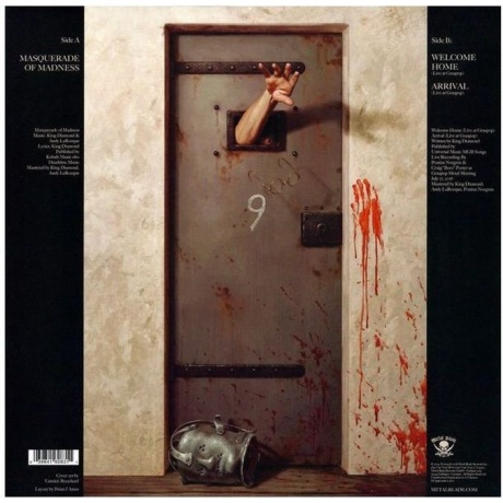 King Diamond - Masquerade Of Madness (V12) (0039841608311) виниловая пластинка - фото 2