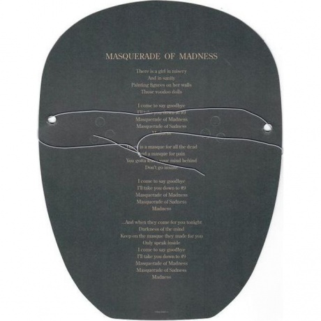 King Diamond - Masquerade Of Madness (V12) (0039841608311) виниловая пластинка - фото 6
