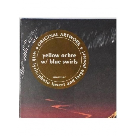 Mercyful Fate - 9 (coloured) (0039842521978) виниловая пластинка - фото 4