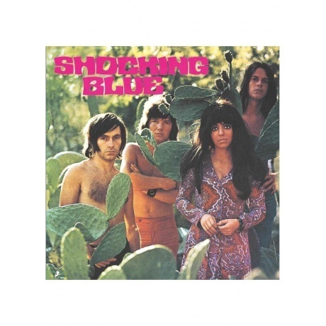 

Shocking Blue - Scorpio's Dance (coloured) (8719262035508) виниловая пластинка
