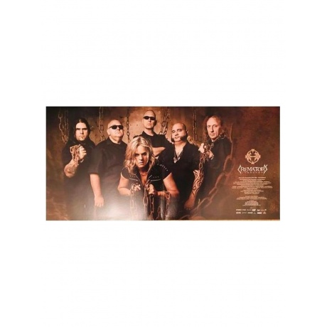 Виниловая пластинка Crematory - Unbroken (0840588130948) - фото 6