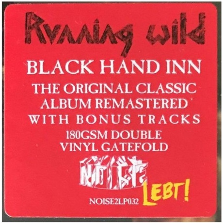 Running Wild - Black Hand Inn (4050538268126) виниловая пластинка - фото 10