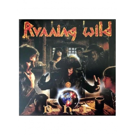 Виниловая пластинка Running Wild - Black Hand Inn (4050538268126) - фото 2
