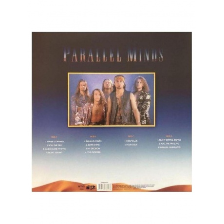 Виниловая пластинка Conception - Parallel Minds (coloured) (4050538787078) - фото 3