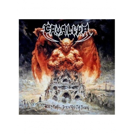 Cavalera - Bestial Devastation (EP) (coloured) (4065629681456) виниловая пластинка - фото 1