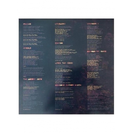 Threshold - Clone (coloured) (4065629723613) виниловая пластинка - фото 4