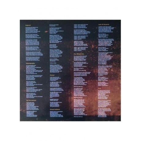 Threshold - Extinct Instinct (coloured) (4065629723514) виниловая пластинка - фото 4