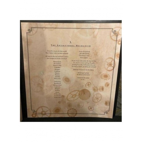 Nightwish - Yesterwynde (coloured) (4065629725440) виниловая пластинка - фото 14