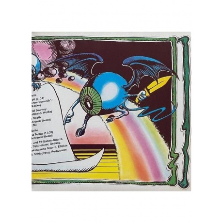 Виниловая пластинка Mythos - Mythos (4059251383703) - фото 3