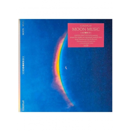 Виниловая пластинка Coldplay - Moon Music coloured 5021732278883 3900₽