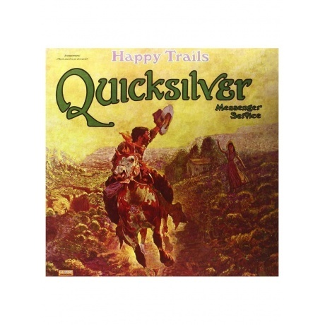 Quicksilver Messenger Service - Happy Trails (Analogue) (5060149...