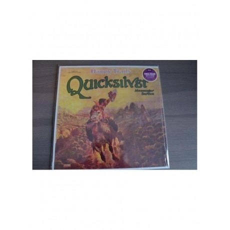 Quicksilver Messenger Service - Happy Trails (Analogue) (5060149620977) виниловая пластинка - фото 4