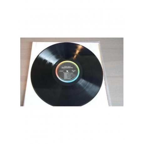 Quicksilver Messenger Service - Happy Trails (Analogue) (5060149620977) виниловая пластинка - фото 6