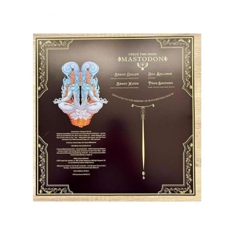 Mastodon - Crack The Skye (coloured) (0093624857570) виниловая пластинка - фото 6