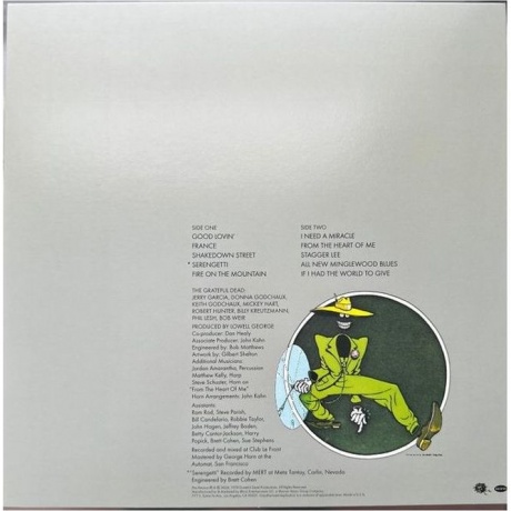 Grateful Dead - Shakedown Street (0603497830831) виниловая пластинка - фото 3