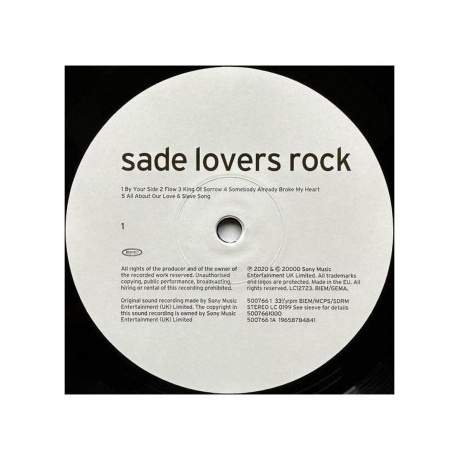 Sade - Lovers Rock (Half Speed) (0196587848415) виниловая пластинка - фото 3