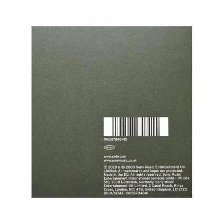 Sade - Lovers Rock (Half Speed) (0196587848415) виниловая пластинка - фото 7