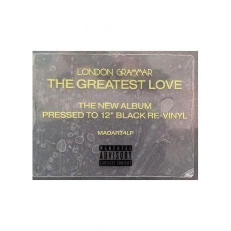 London Grammar - The Greatest Love (0196588792014) виниловая пластинка - фото 6