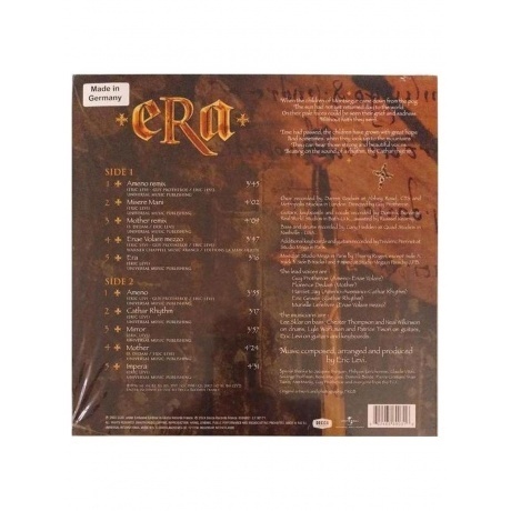 Era - Era I (coloured) (0602465690316) виниловая пластинка - фото 2