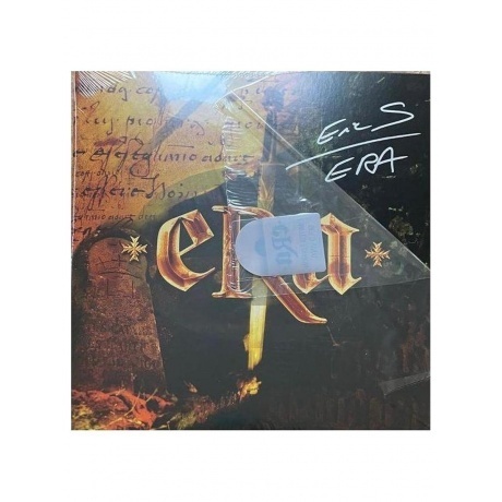 Era - Era I (coloured) (0602465690316) виниловая пластинка - фото 6