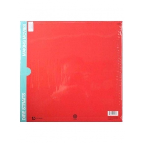 Dire Straits - Making Movies (0602537529056) виниловая пластинка - фото 2