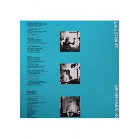 Dire Straits - Making Movies (0602537529056) виниловая пластинка - фото 3