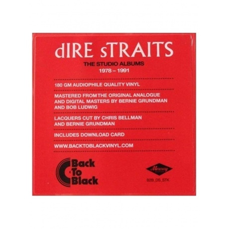 Dire Straits - Making Movies (0602537529056) виниловая пластинка - фото 7