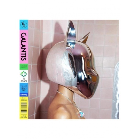 

Galantis - RX (coloured) (0075678610523) виниловая пластинка