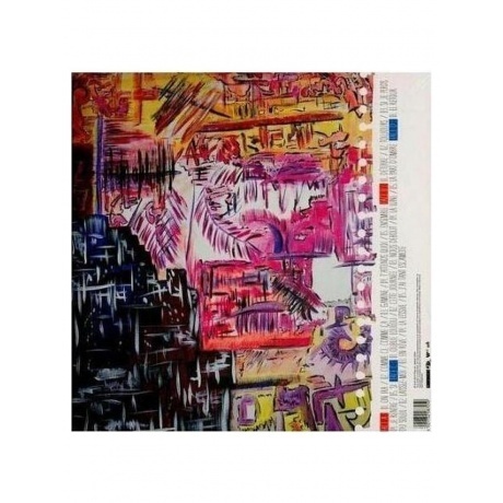 Zaz - Recto Verso (5021732287250) виниловая пластинка - фото 2