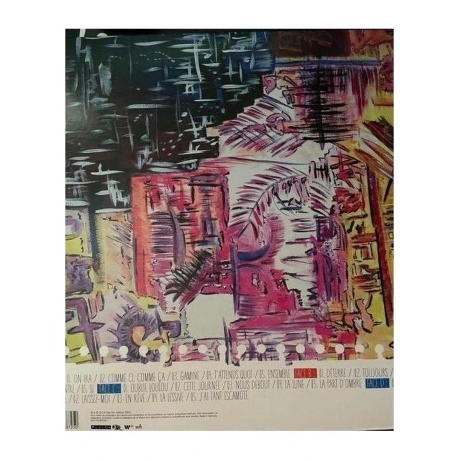 Zaz - Recto Verso (5021732287250) виниловая пластинка - фото 9