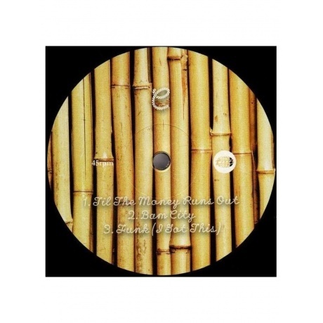 !!! - As If (0801061026011) виниловая пластинка - фото 9